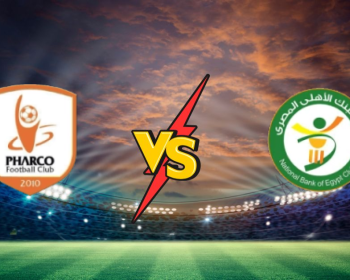 Meilleure cote Pharco FC vs National Bank Of Egypt SC Pharco FC vs National Bank Of Egypt SC