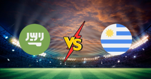 Arabie Saoudite vs Uruguay